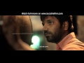 Yakko Barlilla - Lucia Kannada movie