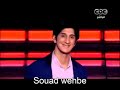 Abdallah abdel aziz and Issa Almarzoog star academy 9 waylo عيسى المرزوق وعبدالله عبدالعزيز ويلو