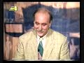 KALI FERRI(ANT1 - GIORGOS PAPADAKIS).wmv