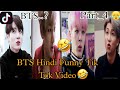 BTS Funnytik tok video Try not to laugh Part_4  BTS hindi dubbing