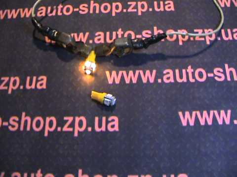 T10 5 smd yellow
