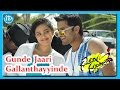 Gunde Jaari Gallanthayyinde Song - Gunde Jaari Gallanthayyinde Movie Songs - Nitin - Nithya Menon