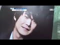 민영기,이현경 부부 #2