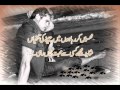 NeW,,,,,KaLiAn ShAh Ne RaTaN......MaNsOr MaLaNgi