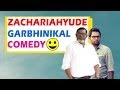Zakkariya Garbinigal Full Comedy