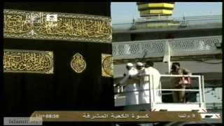 IslamiCity - Audio Video : hajj