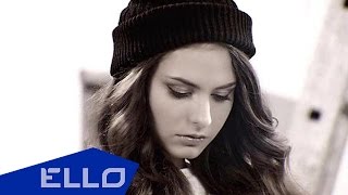 Достучаться До Небес - Ну как дела