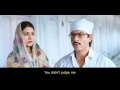 Rab Ne Bana Di Jodi - Tujhe Mein Rab Dikhta Hai Theme Music