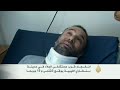 انفجار قرب مستشفى الجلاء في بنغازي بليبيا