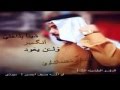 الشاعر محمد الشاوي