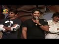 Allu Arjun Full Speech - Race Gurram Success Meet - Shruti Haasan, Brahmanandam, Thaman