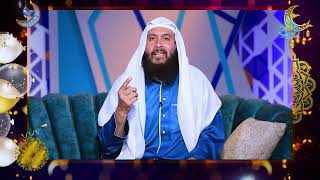 تهنئة العيد الدكتور محمد حسن عبد الغفار