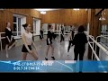 Хореографическая студия "Вариация" пригл