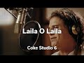 Laila O Laila. Rostam Mirlashari