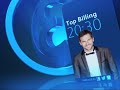 Stefan Antoni and Adam Court discuss the My Top Billing Dream Home