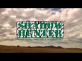 Hunting Hogs and more with Suppressed Rifle | Horsepower