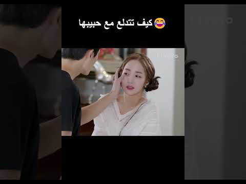 فتاة سكرتيرة تعرف سر الرئيس فيحاول منعها من فضح سره فيقعان بالحب قلعة في الزمن