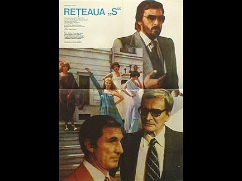 Rețeaua S (1980)
