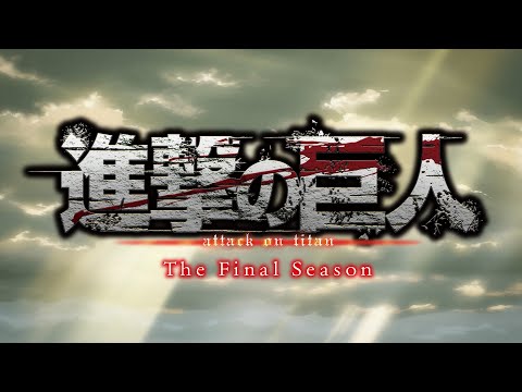 Attack On Titan” revela su primer tráiler de la temporada final