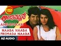 Naada Naada Premada Naada Lyrical Video Song | Andaman | Shivarajkumar, Soni | Hamsalekha