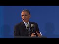 Obama: Entertainment Important to Economy