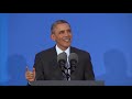 Obama: Entertainment Important to Economy