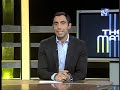 THE MATCH: FC Copenhagen-Real Madrid Champions League Preview