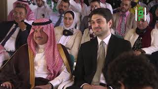 الملحقية الثقافية السعودية في الأردن تحتفل باليوم الوطني السعودي 91 / تقرير ميسون الكسواني