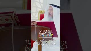 كلمة الشيخ عبد الرحمن السعدي رحمه الله في الاستعداد للقتال - عثمان الخميس