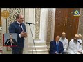 الرئيس عبد الفتاح #السيسي، يتقدم بالشكر لطائفة البهرة للمساهمة في أعمال تجديد مقامات آل البيت