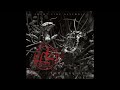Front Line Assembly - Exo