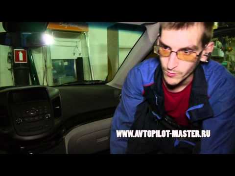 Установка модельных авточехлов на Chevrolet Orlando. avtopilot-master.ru