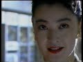 懐かし車CM集1990年