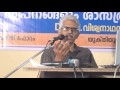 Dreams and Science Malayalam Dr C Viswanathan