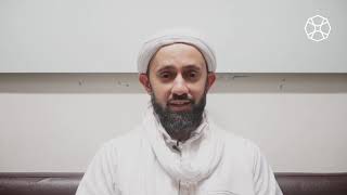 Support The Islamic Scholars Fund This Ramadan - Imam Khalid Latif