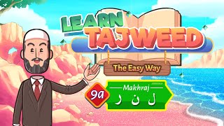 Lesson – 9a | Makhraj of ل، ن، ر | English | Learn Tajweed – the Easy Way