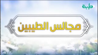 مجالس الطيبين | فضيلة الشيخ د. محمد عبد الكريم | خطبة الجمعة 02-09-2022