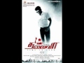 thalaiva tamil pasanga song lyrics
