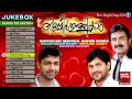 Malayalam Mappila Album Songs New 2015 | Kanneer Thullikal | Shareef,Saleem kodathoor,kollam shafi