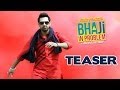 Bha Ji in Problem - Teaser Trailer | Gippy Grewal, Gurpreet Ghuggi