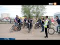 Жителей и гостей города приглашают на велопробег