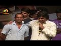 Surender Reddy crying at Race Gurram Success Meet - Allu Arjun, Shruti Haasan, Brahmanandam