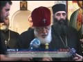 საქართველოს პატრიარქმა სარფის ეკლესია მოინახულა