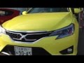 Видео Toyota Mark II: Toyota Mark X в комплектации Yellow Label