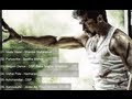 Singam 2 Jukebox- All songs 320Kbps