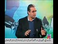 Should Women Join Pakistan Armed Forces? Army,Navy,AirForce