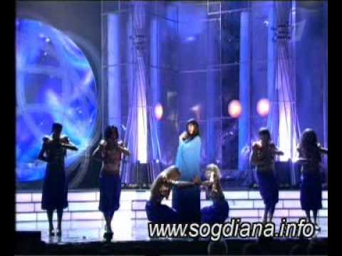 Согдиана песни на узбекском языке скачать