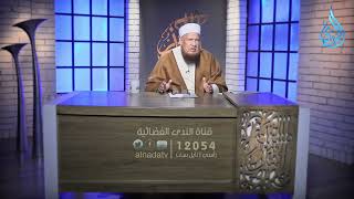 كيف أحفظ القرآن وأنا مضغوط في الدراسة | الشيخ أبو بكر الحنبلي
