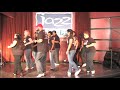 Urban Line Dance Called