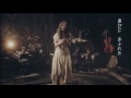 華原朋美 - 夢やぶれて-I DREAMED A DREAM- (ワンカットver.)